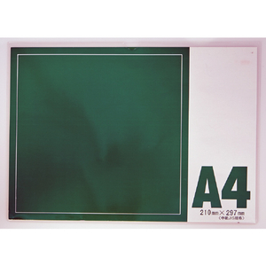 トラスコ ソフトカードケース（軟質タイプ）Ａ４ 軟質タイプ THCCS-A4-イメージ2