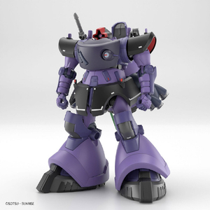 バンダイスピリッツ HG 1/144 リック・ドム ガイア機/オルテガ機(GQ) HGGQ09ﾘﾂｸﾄﾞﾑｶﾞｲｱｵﾙﾃｶﾞ-イメージ1