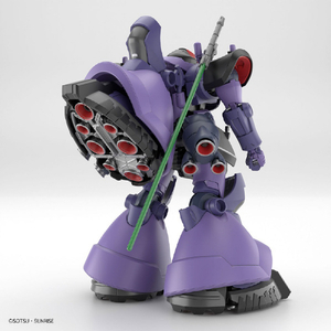 バンダイスピリッツ HG 1/144 リック・ドム ガイア機/オルテガ機(GQ) HGGQ09ﾘﾂｸﾄﾞﾑｶﾞｲｱｵﾙﾃｶﾞ-イメージ2
