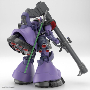 バンダイスピリッツ HG 1/144 リック・ドム ガイア機/オルテガ機(GQ) HGGQ09ﾘﾂｸﾄﾞﾑｶﾞｲｱｵﾙﾃｶﾞ-イメージ4