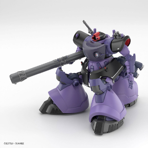 バンダイスピリッツ HG 1/144 リック・ドム ガイア機/オルテガ機(GQ) HGGQ09ﾘﾂｸﾄﾞﾑｶﾞｲｱｵﾙﾃｶﾞ-イメージ5