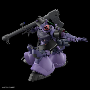 バンダイスピリッツ HG 1/144 リック・ドム ガイア機/オルテガ機(GQ) HGGQ09ﾘﾂｸﾄﾞﾑｶﾞｲｱｵﾙﾃｶﾞ-イメージ9