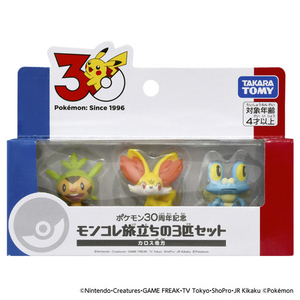 タカラトミー ポケットモンスター ポケモン30周年記念 モンコレ旅立ちの3匹セット カロス地方 カロス地方 ﾎﾟｹﾓﾝ30THﾓﾝｺﾚ3ﾋｷｾﾂﾄｶﾛｽ-イメージ8