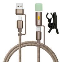 ラスタバナナ Type-C to Type-C + C to A変換 + LEDアダプタ付きケーブル 1．2m ベージュ R12CACCLED3A01BE