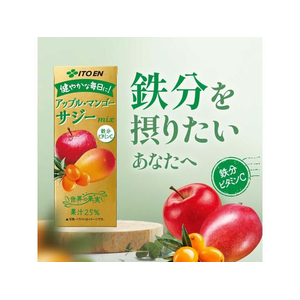伊藤園 アップル・マンゴー サジーmix 紙パック 200mL FC711TE-イメージ4