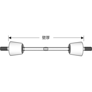 トラスコ中山 TRUSCO/W3／8 セパレーター B型 500mm 10本入/SPB-500-W3/8 W3／8500W3／8500 FC630EU-1164584-イメージ2