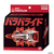 バンダイ バラバライド スターターセット BR-01 ストームファルコン BRｽﾀ-ﾀ-ｾﾂﾄ01ｽﾄ-ﾑﾌｱﾙｺﾝ-イメージ5
