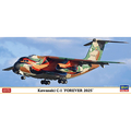 ハセガワ 1/200 川崎 C-1 “フォーエバー 2025” 10868ｶﾜｻｷC1ﾌｵ-ｴﾊﾞ-2025