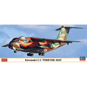 ハセガワ 1/200 川崎 C-1 "フォーエバー 2025" 10868カワサキC1フオ-エバ-2025 ハセガワ 1/200 川崎 C-1 "フォーエバー 2025" 10868カワサキC1フオ-エバ-2025