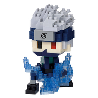 カワダ ナノブロック 『NARUTO-ナルト- 疾風伝』 はたけカカシ NBCC225ﾅﾙﾄSﾊﾀｹｶｶｼ
