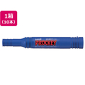 三菱鉛筆 プロッキー太字+細字 詰替式本体 青 10本 1箱(10本) F837834PM150TR.33