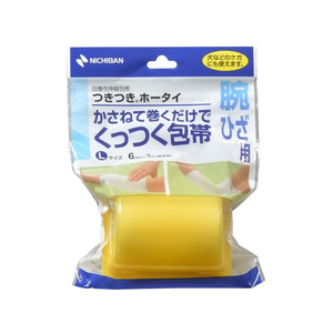 ニチバン つきつきホータイ Lサイズ 1巻 F824022-イメージ1