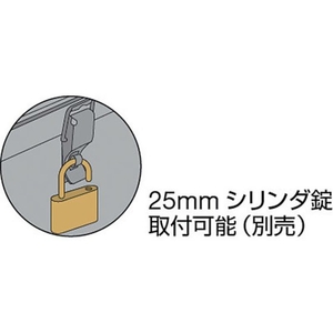 トラスコ中山 山型ツールボックス 330×140×96 シルバー FC727DH-3365069-イメージ2