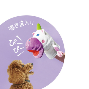 ドギーマンハヤシ パペとも ふりふりユニコーン ﾊﾟﾍﾟﾄﾓﾌﾘﾌﾘﾕﾆｺ-ﾝ-イメージ2
