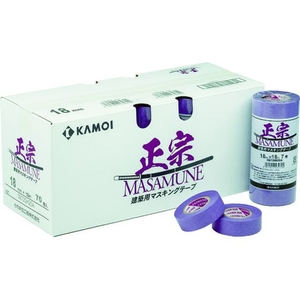 カモ井 マスキングテープ建築塗装 (10巻入) FC995GH-1026175-イメージ1