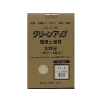 フジワラ化学 プレミアム珪藻土壁材 3坪 クリーム FCE972Z
