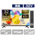 ハイセンス 32V型ハイビジョン液晶テレビ e angle select A38Kシリーズ 32A38K