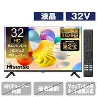 ハイセンス 32V型ハイビジョン液晶テレビ e angle select A38Kシリーズ 32A38K