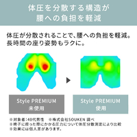 MTG YS-AL03A Style PREMIUM(スタイルプレミアム) Style ブラック