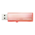 I・Oデータ USB 3．1 Gen 1(USB 3．0)対応 USBメモリー(16GB) ピンクゴールド U3-AL16GR/PG-イメージ2
