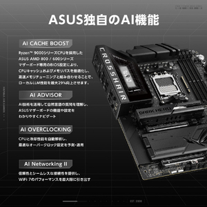 ASUS ROG CROSSHAIR X870E DARK HERO ROGCROSSHAIRX870EDHERO-イメージ2
