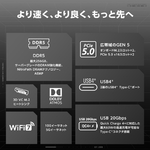 ASUS ROG CROSSHAIR X870E DARK HERO ROGCROSSHAIRX870EDHERO-イメージ4
