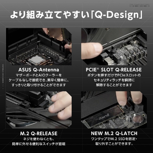 ASUS ROG CROSSHAIR X870E DARK HERO ROGCROSSHAIRX870EDHERO-イメージ5
