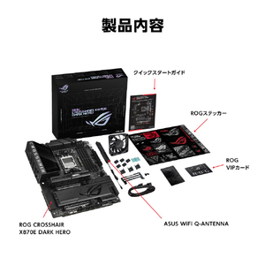 ASUS ROG CROSSHAIR X870E DARK HERO ROGCROSSHAIRX870EDHERO-イメージ6