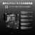 ASUS ROG CROSSHAIR X870E DARK HERO ROGCROSSHAIRX870EDHERO-イメージ3