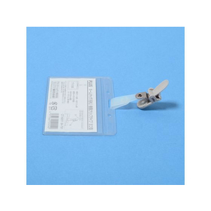 プラス ネームタッグ(名札)樹脂クリップ ヨコ型 CT-605Y F718836-84-791-イメージ5
