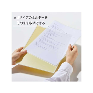 キングジム スーパーハードホルダー マチ付 3山 インデックス A4 ピンク FCU6612-CN765ﾋﾝ-イメージ3