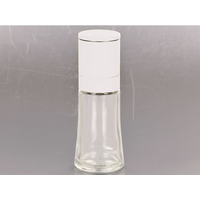 パール金属 デリシャステイスト ペッパー&ソルトミル ホワイト FC518NM-C-894