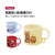 スケーター 抗菌 食洗機対応 プラコップ 200mL プリンセス FC447ST-KE5AAG-イメージ5