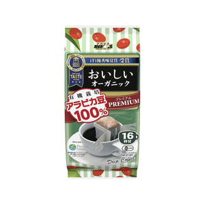 アバンス 国太楼/アバンス レギュラーコーヒー プレミアムドリップ オーガニックコーヒー 16P FCJ776N-301506-イメージ1