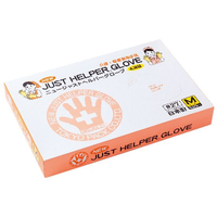 東京パック ニュージャスト ヘルパーグローブ 500枚入 SS FC915LK-4010200