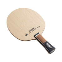 バタフライ ハッドロウ5 FCD307K-37184