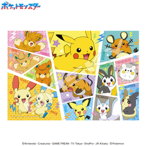 エンスカイ ポケットモンスター 300-3171 ピカチュウとでんきタイプのなかまたち AT3003171ﾋﾟｶﾁﾕｳﾄﾃﾞﾝｷﾀｲﾌﾟ-イメージ1