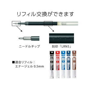 ぺんてる エナージェル ノック式 シルバー軸 0.5mm 黒 10本 1箱(10本) F955492-BLN75Z-A-イメージ7