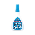 ヘンケルジャパン ステンレスアルミクリーナー 100ml FC513EH-3783901