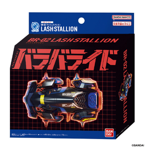 バンダイ バラバライド スターターセット BR-02 ラッシュスタリオン BRｽﾀ-ﾀ-ｾﾂﾄ02ﾗﾂｼﾕｽﾀﾘｵﾝ-イメージ5