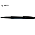 パイロット スーパーグリップG 1.2mm 極太 黒 10本 F047481-BSGC-10B-BB