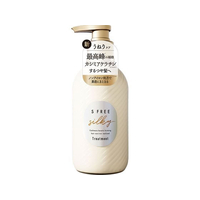コスメテックスローランド コスメテックスローラ/エスフリー トリートメント シルキースムース 480mL FCS0007