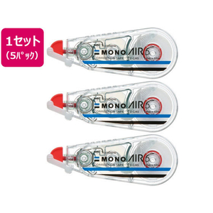 トンボ鉛筆 修正テープ モノエアー 5mm 3個×5 FC43692-KPB-325-イメージ1