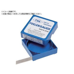 TSK/シクネステープ 0.03X12.7WX1M TSK-0.03M1 FCD540D-5803345-イメージ1