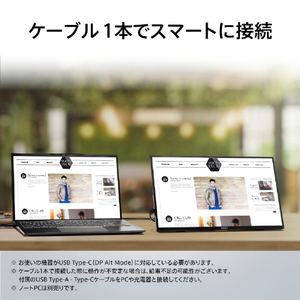 MSI PRO MP165 E6 黒 PRO-MP165-E6-イメージ3