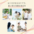 SIXPAD SIXPAD 骨盤底筋ケアガードル S ブラック SS-BJ-03A-S-イメージ7