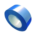 日東エルマテリアル 日東エルマテ/ラインテープE-CR(BC) 0.16mm×50mm×50m 青 ブルー50500.16 FC801GX-2082874