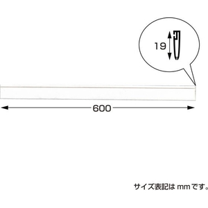 タカ印 POPハンガー 60cm 10本 FCE119Z-37-2062-イメージ6