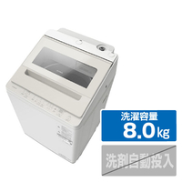 日立 全自動洗濯機 ビートウォッシュ サテンベージュ BW-V80P C