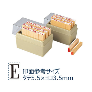 シヤチハタ 柄付ゴム印 アルファベット 3号 FC34851-TEA-09-イメージ1